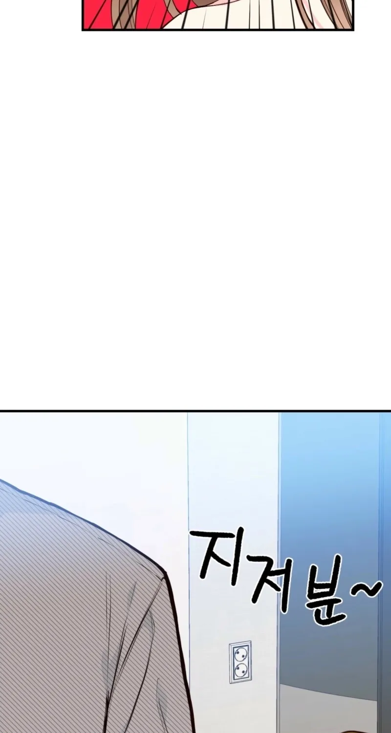 This Marriage Is Merely A Contract Chapter 10 page 33 - 