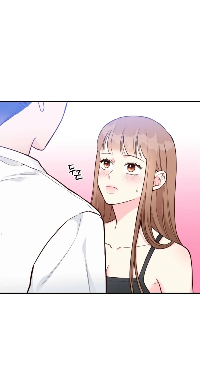 This Marriage Is Merely A Contract Chapter 10 page 42 - 