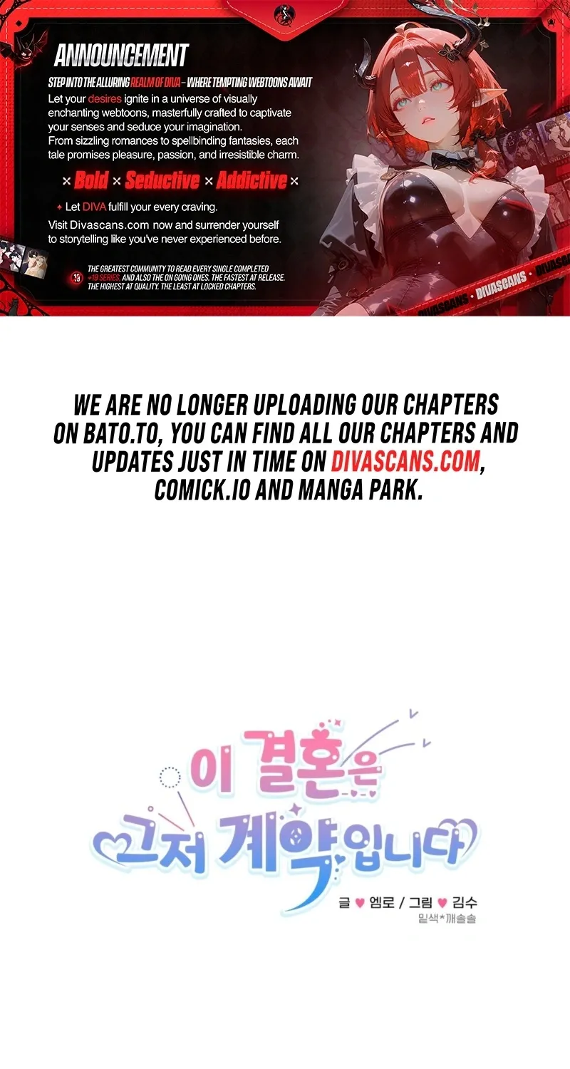 This Marriage Is Merely A Contract Chapter 11 page 1 - 