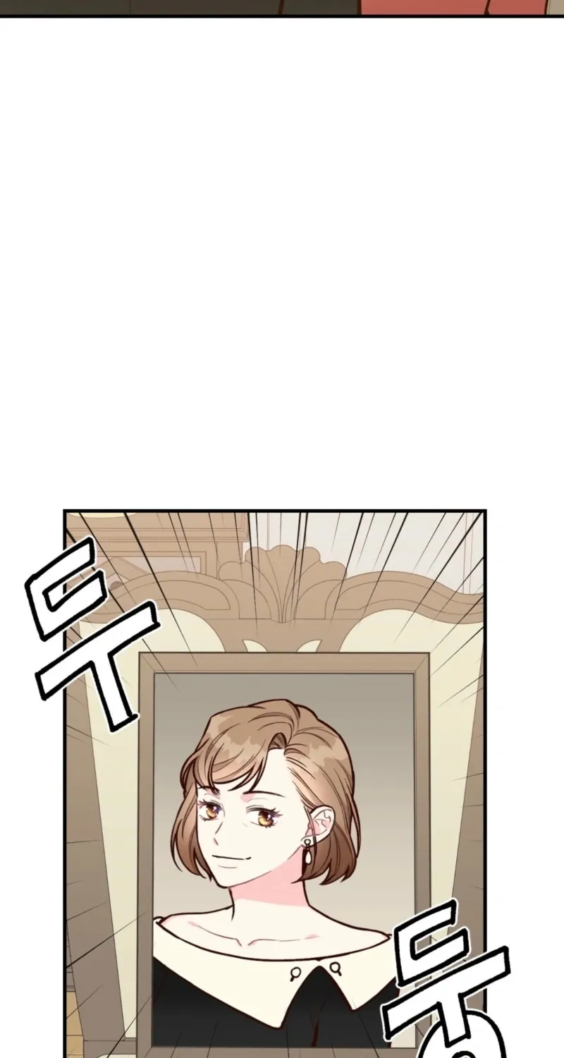 This Marriage Is Merely A Contract Chapter 11 page 5 - 
