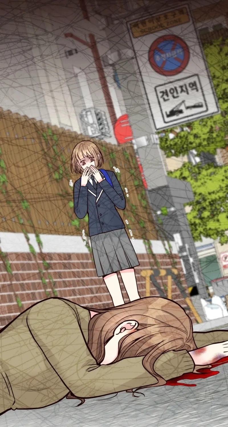 This Marriage Is Merely A Contract Chapter 11 page 57 - 