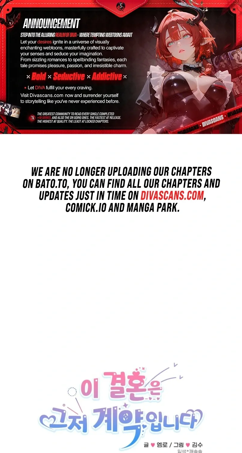 This Marriage Is Merely A Contract Chapter 12 page 1 - 
