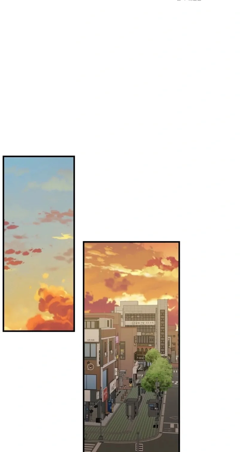 This Marriage Is Merely A Contract Chapter 12 page 2 - 