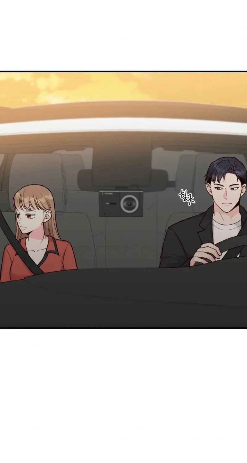 This Marriage Is Merely A Contract Chapter 12 page 4 - 
