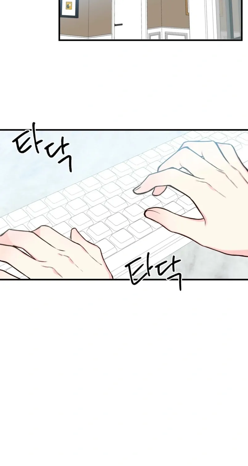 This Marriage Is Merely A Contract Chapter 12 page 35 - 