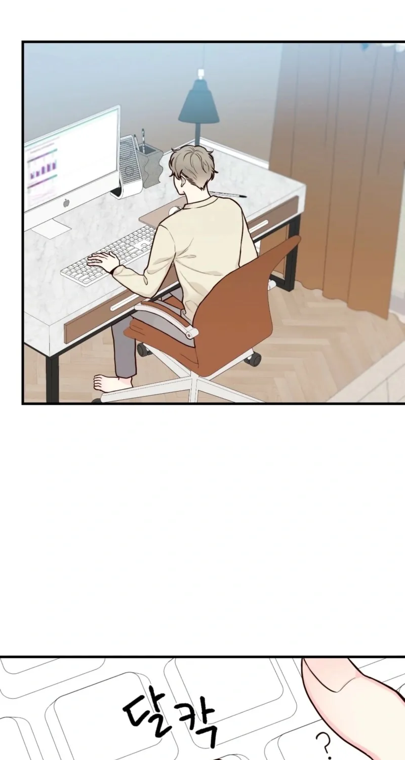 This Marriage Is Merely A Contract Chapter 12 page 36 - 