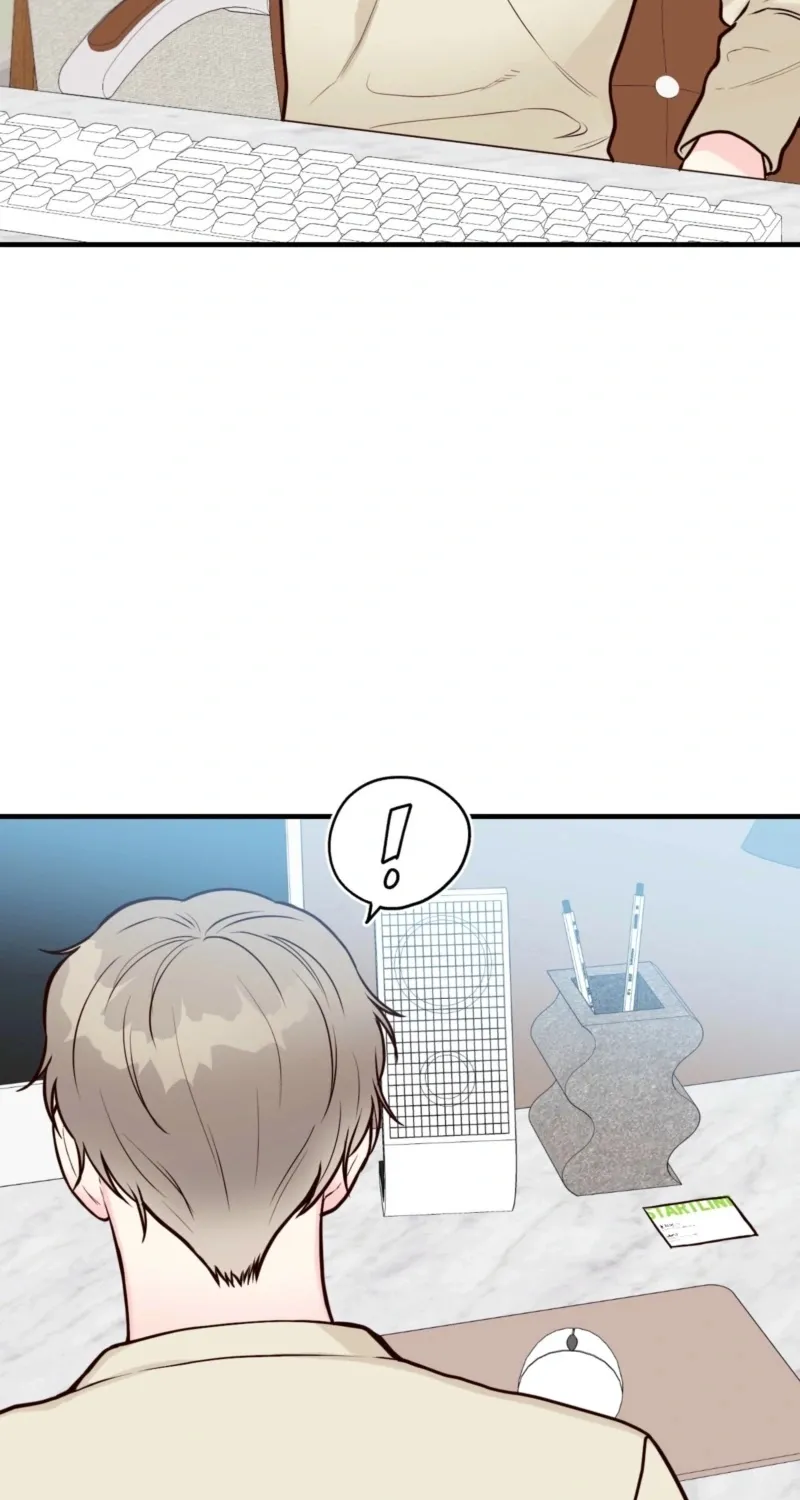 This Marriage Is Merely A Contract Chapter 12 page 38 - 