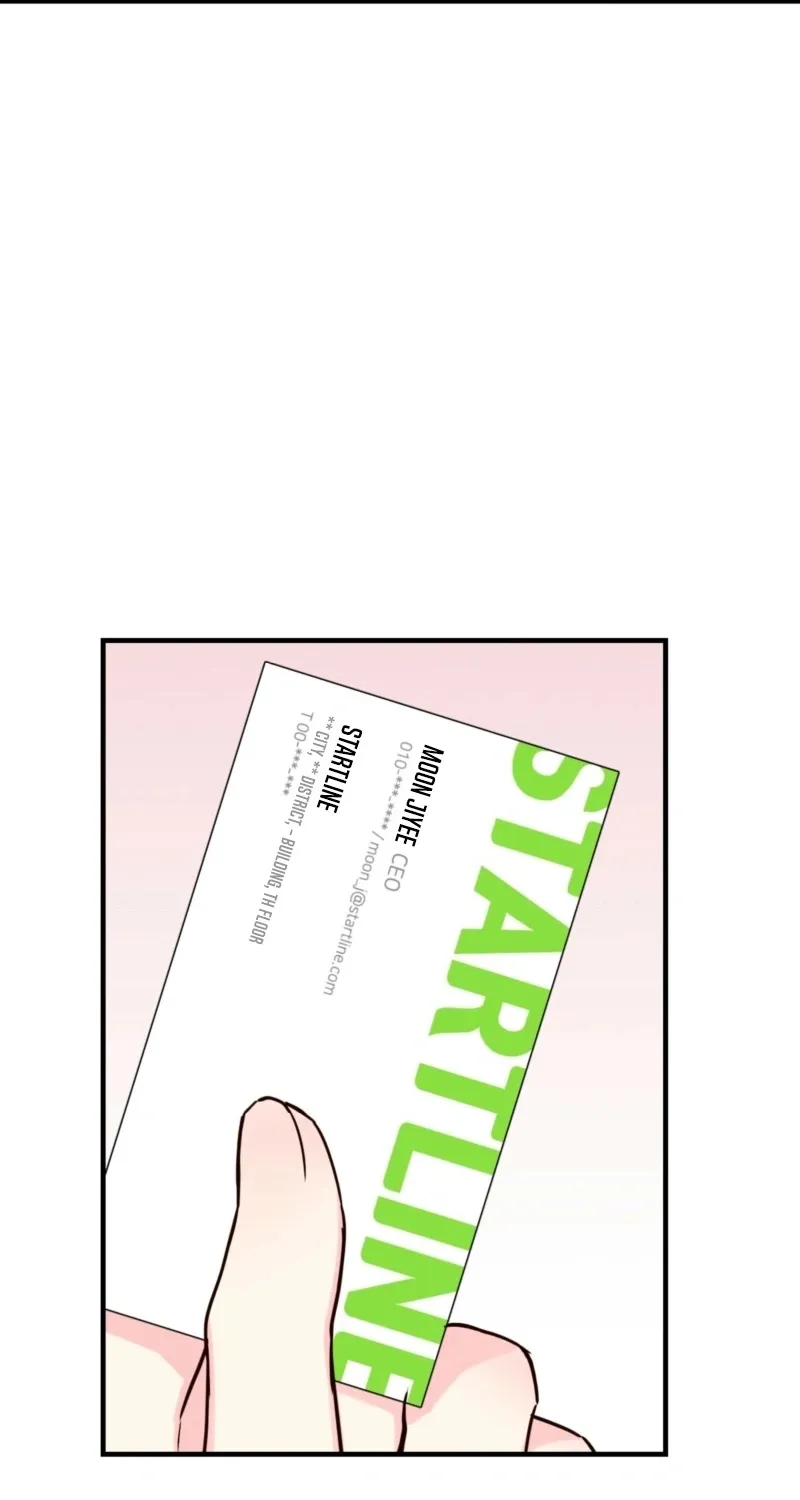 This Marriage Is Merely A Contract Chapter 12 page 40 - 