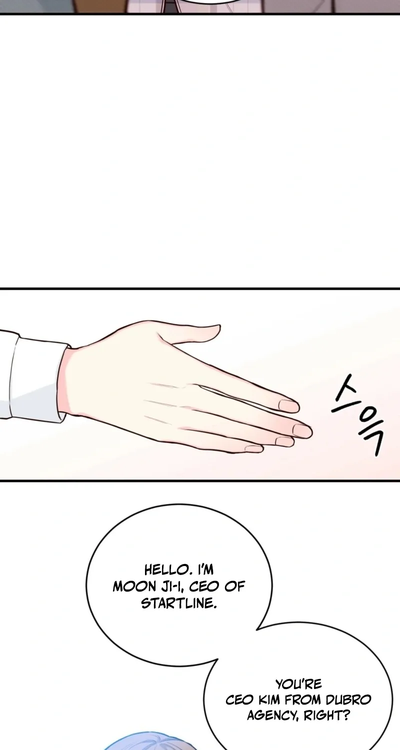 This Marriage Is Merely A Contract Chapter 12 page 51 - 
