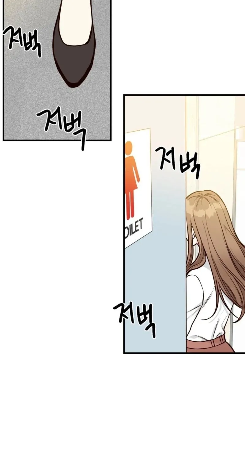 This Marriage Is Merely A Contract Chapter 13 page 26 - 