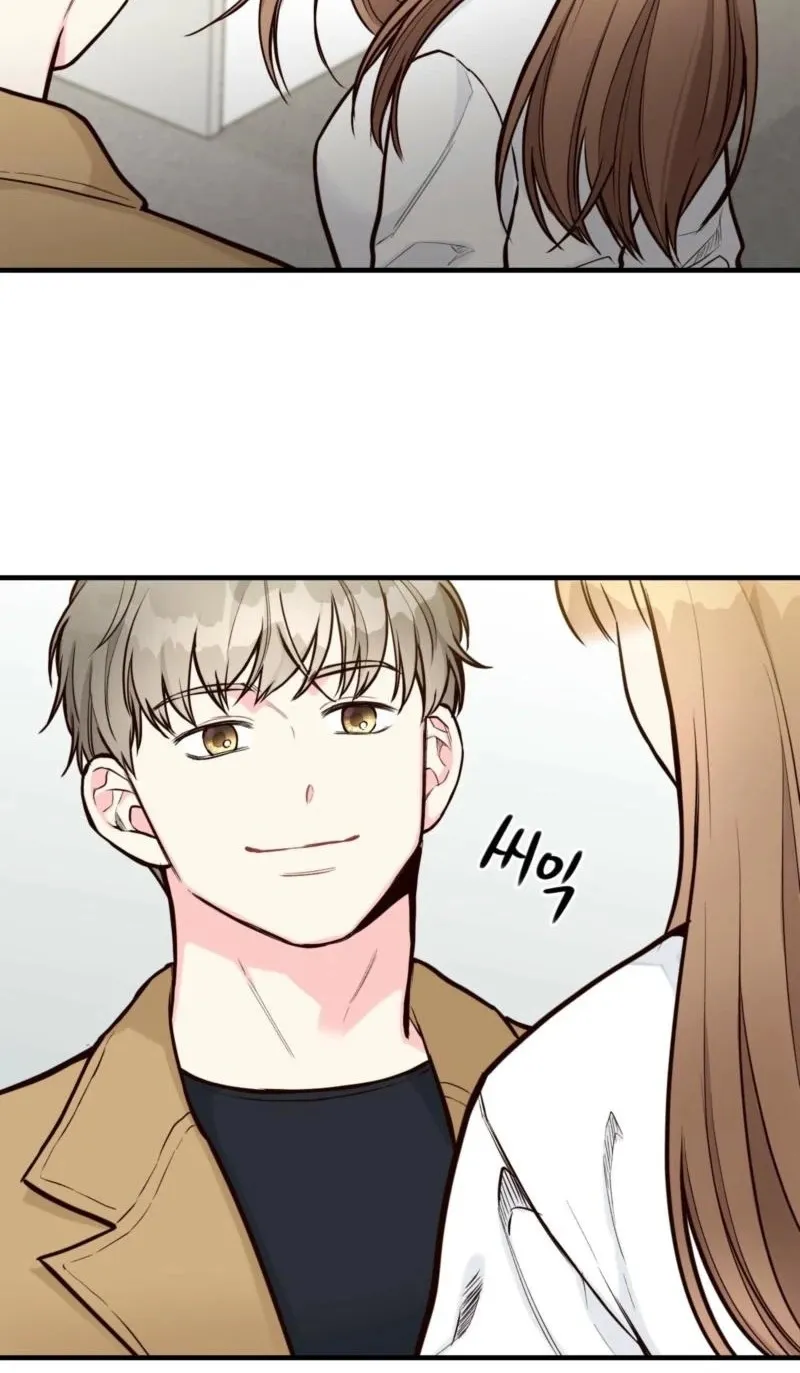 This Marriage Is Merely A Contract Chapter 14 page 45 - 