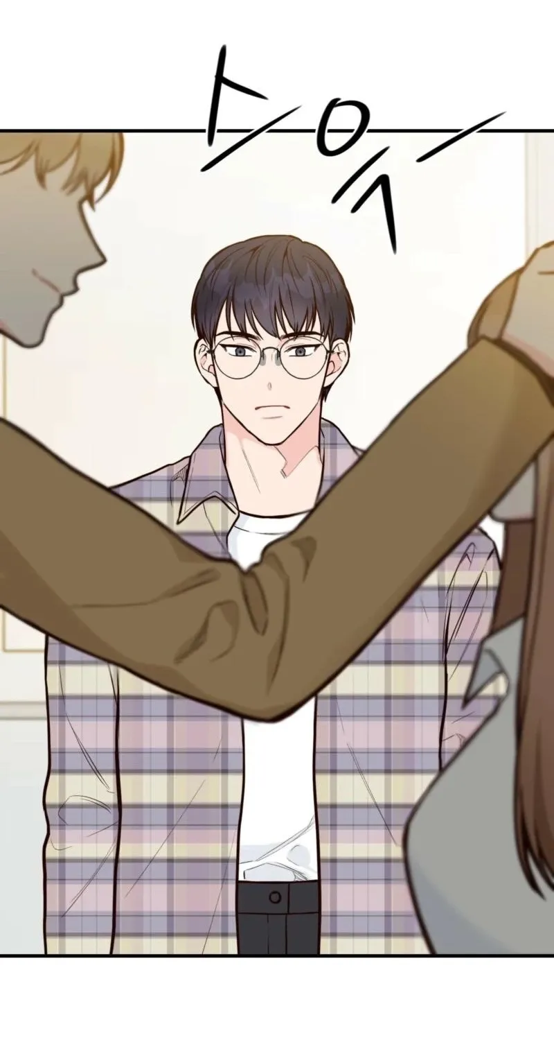 This Marriage Is Merely A Contract Chapter 14 page 51 - 