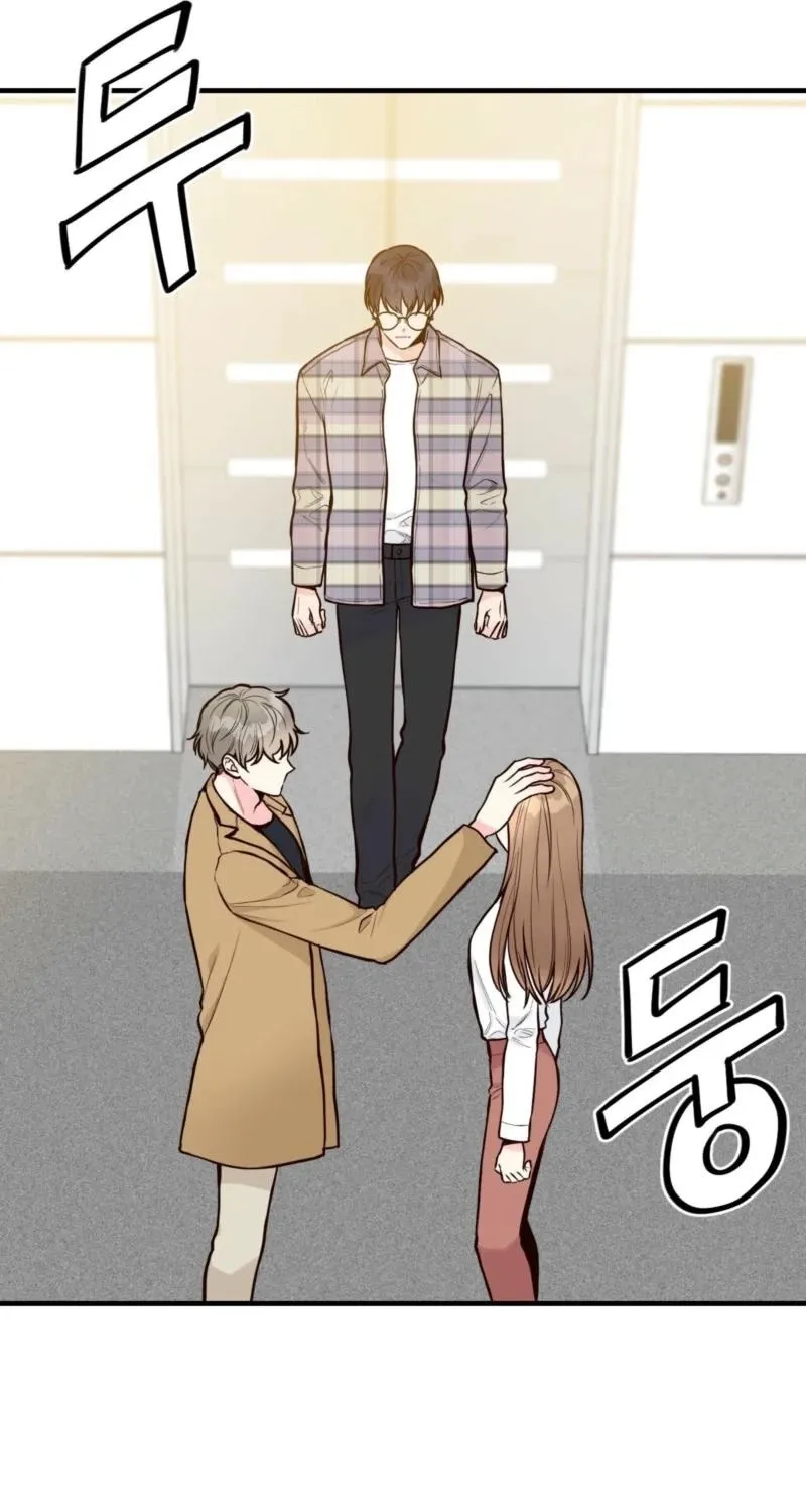 This Marriage Is Merely A Contract Chapter 14 page 55 - 