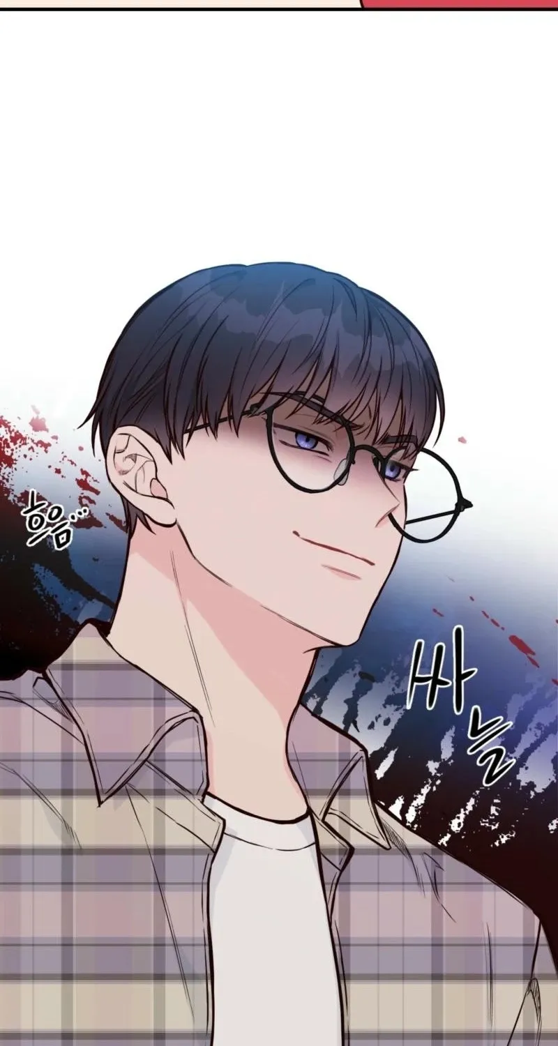 This Marriage Is Merely A Contract Chapter 14 page 58 - 