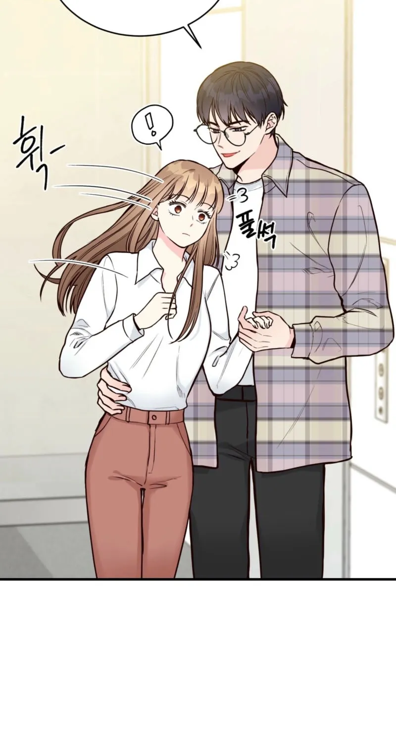 This Marriage Is Merely A Contract Chapter 15 page 13 - 