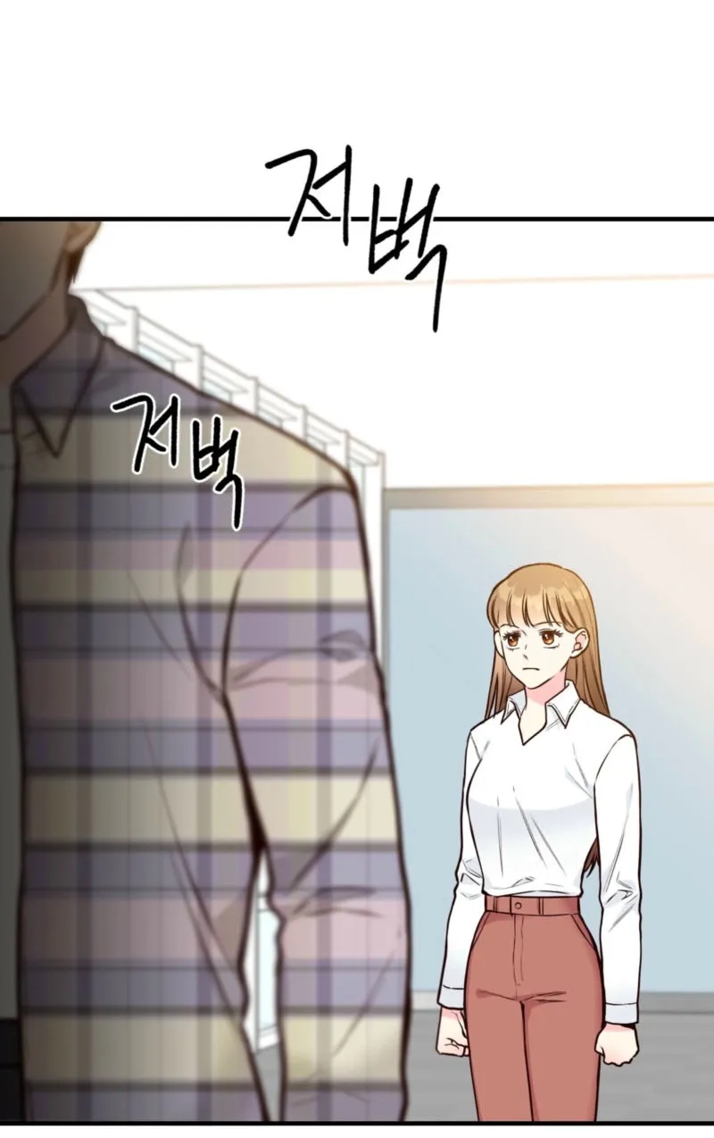 This Marriage Is Merely A Contract Chapter 15 page 56 - 