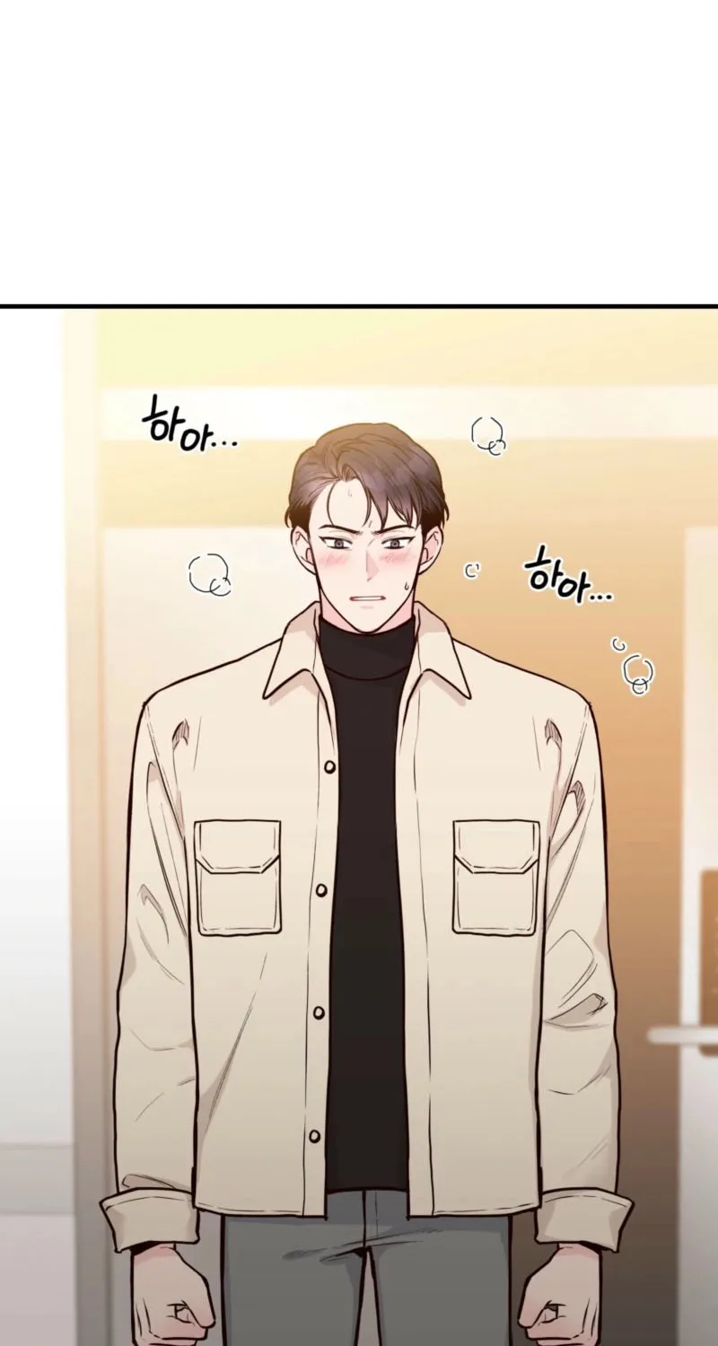 This Marriage Is Merely A Contract Chapter 16 page 18 - 