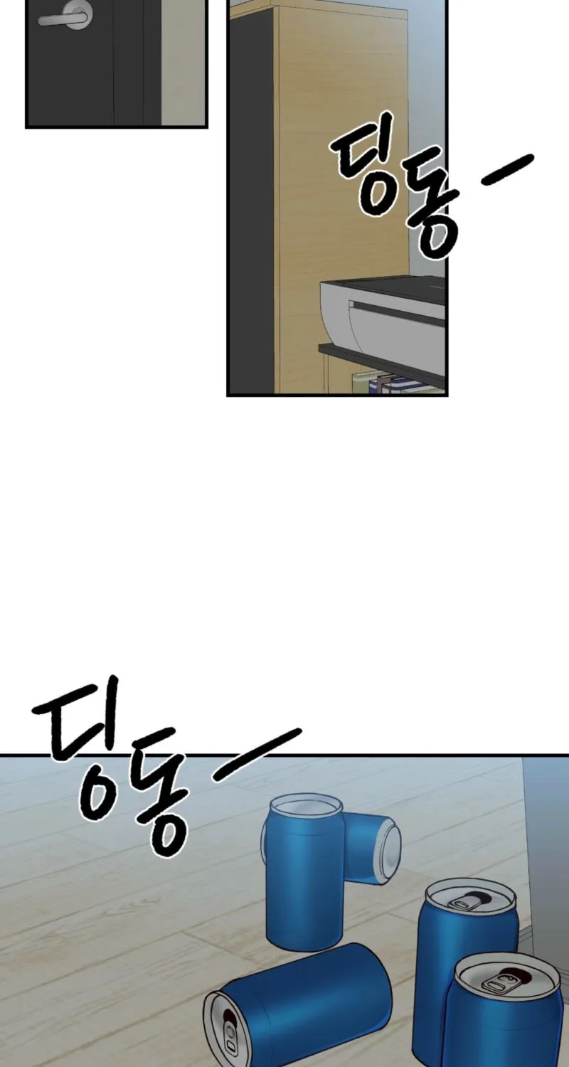 This Marriage Is Merely A Contract Chapter 16 page 3 - 