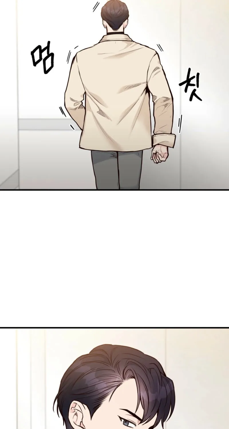This Marriage Is Merely A Contract Chapter 16 page 38 - 