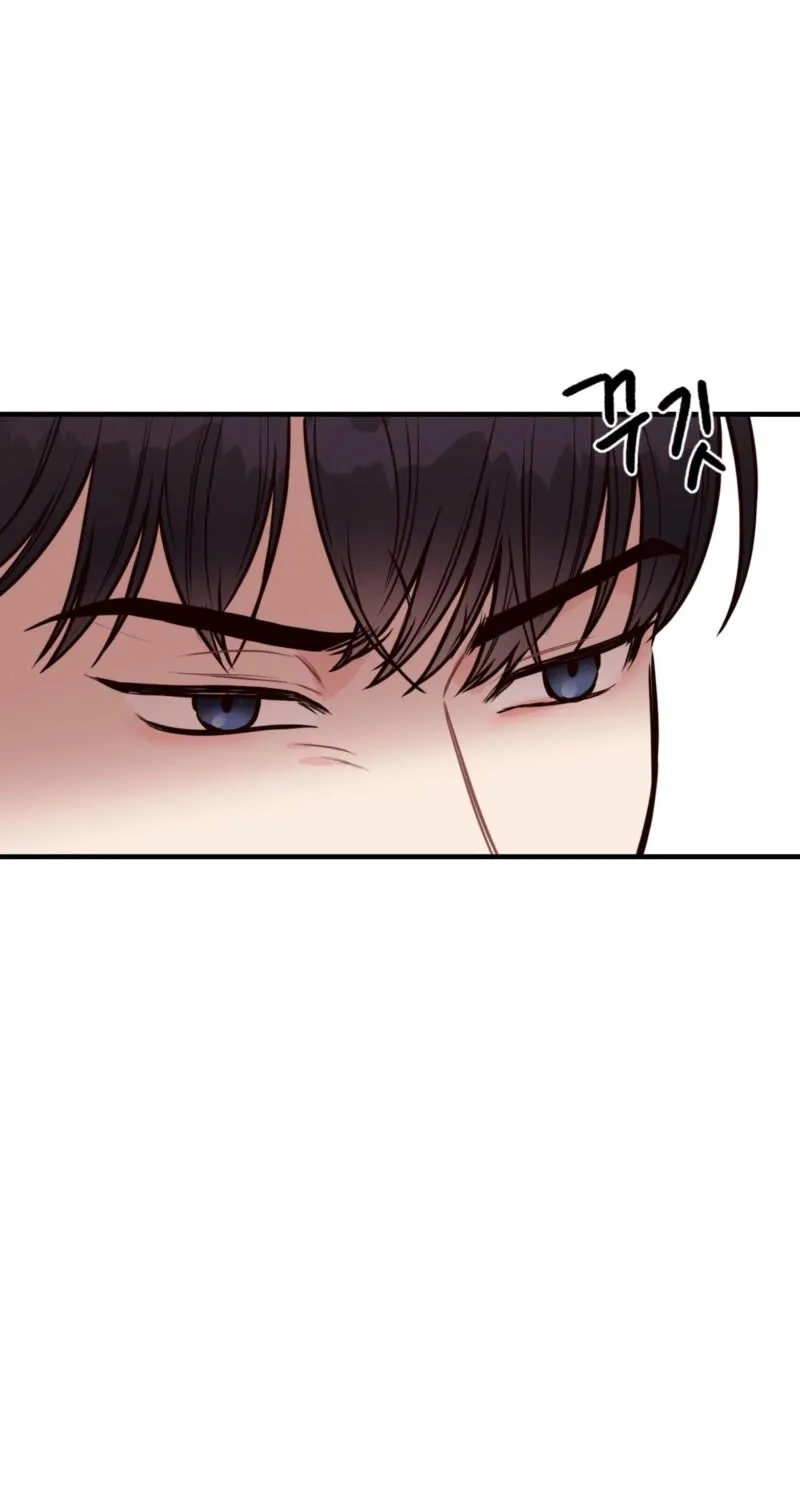 This Marriage Is Merely A Contract Chapter 16 page 49 - 