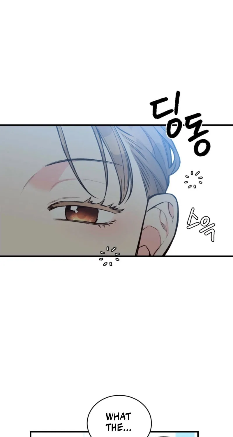 This Marriage Is Merely A Contract Chapter 16 page 6 - 