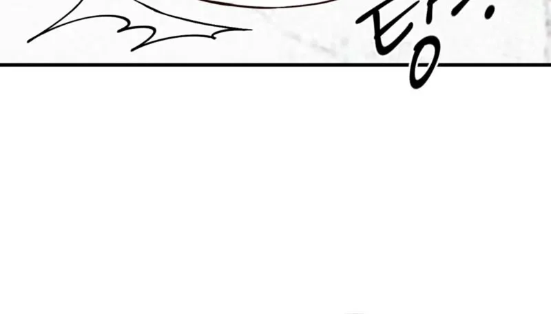 This Marriage Is Merely A Contract Chapter 17 page 19 - 