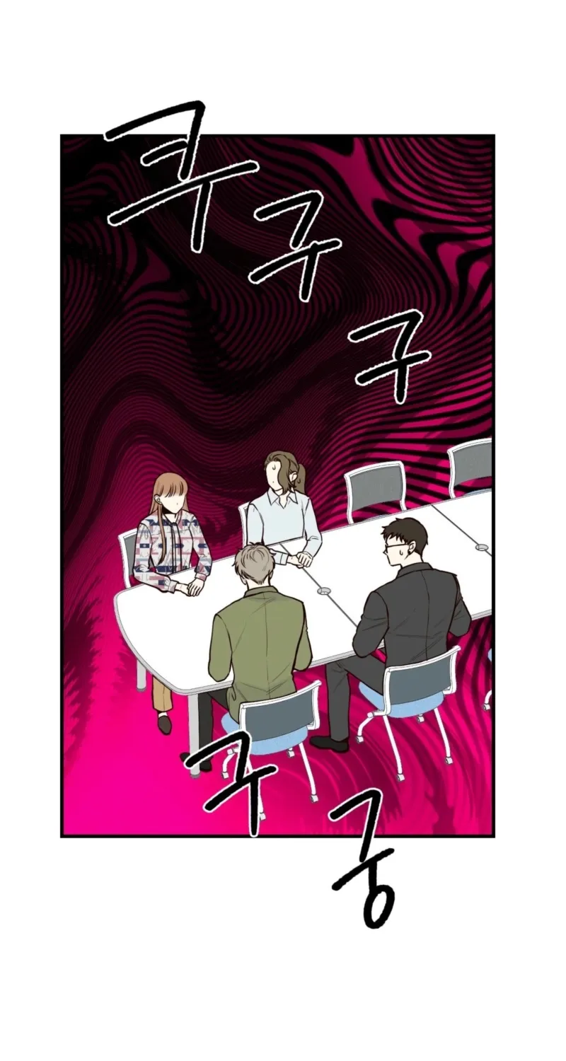 This Marriage Is Merely A Contract Chapter 17 page 62 - 