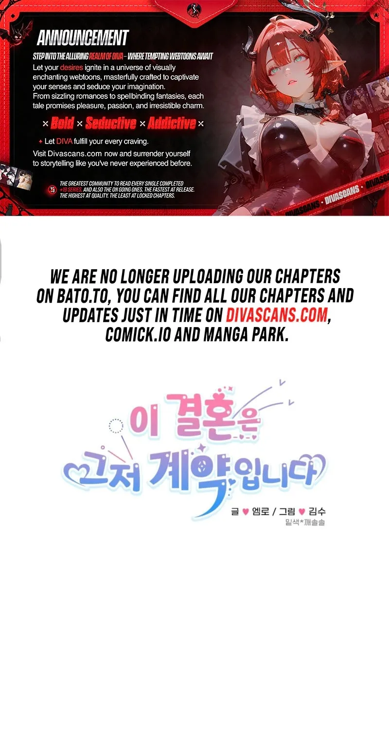 This Marriage Is Merely A Contract Chapter 18 page 1 - 