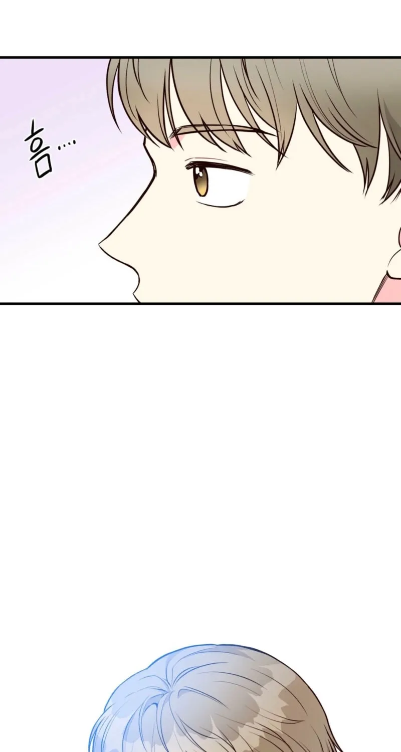 This Marriage Is Merely A Contract Chapter 18 page 23 - 