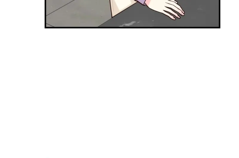 This Marriage Is Merely A Contract Chapter 19 page 46 - 