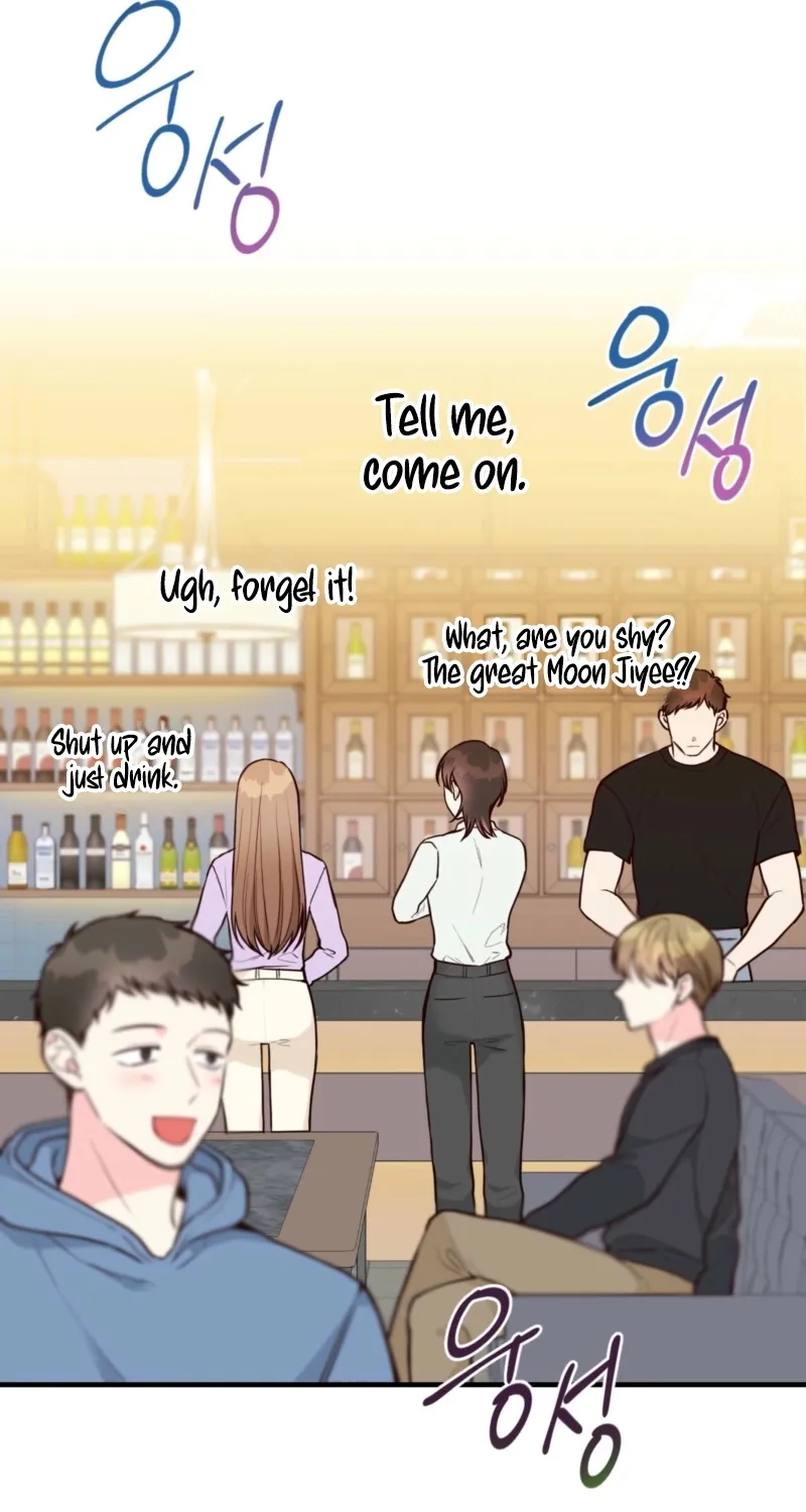 This Marriage Is Merely A Contract Chapter 19 page 47 - 