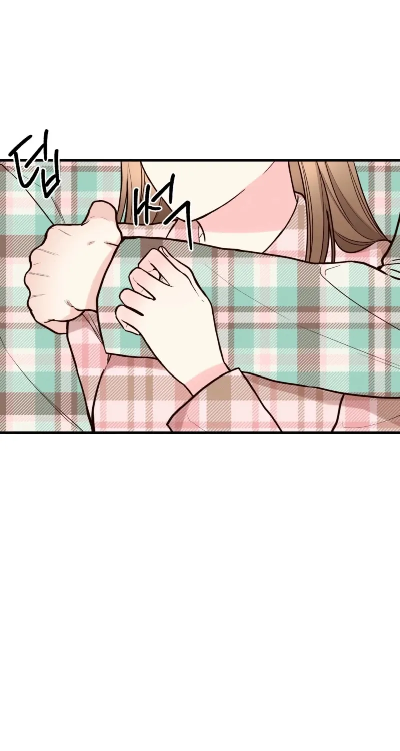 This Marriage Is Merely A Contract Chapter 20 page 17 - 
