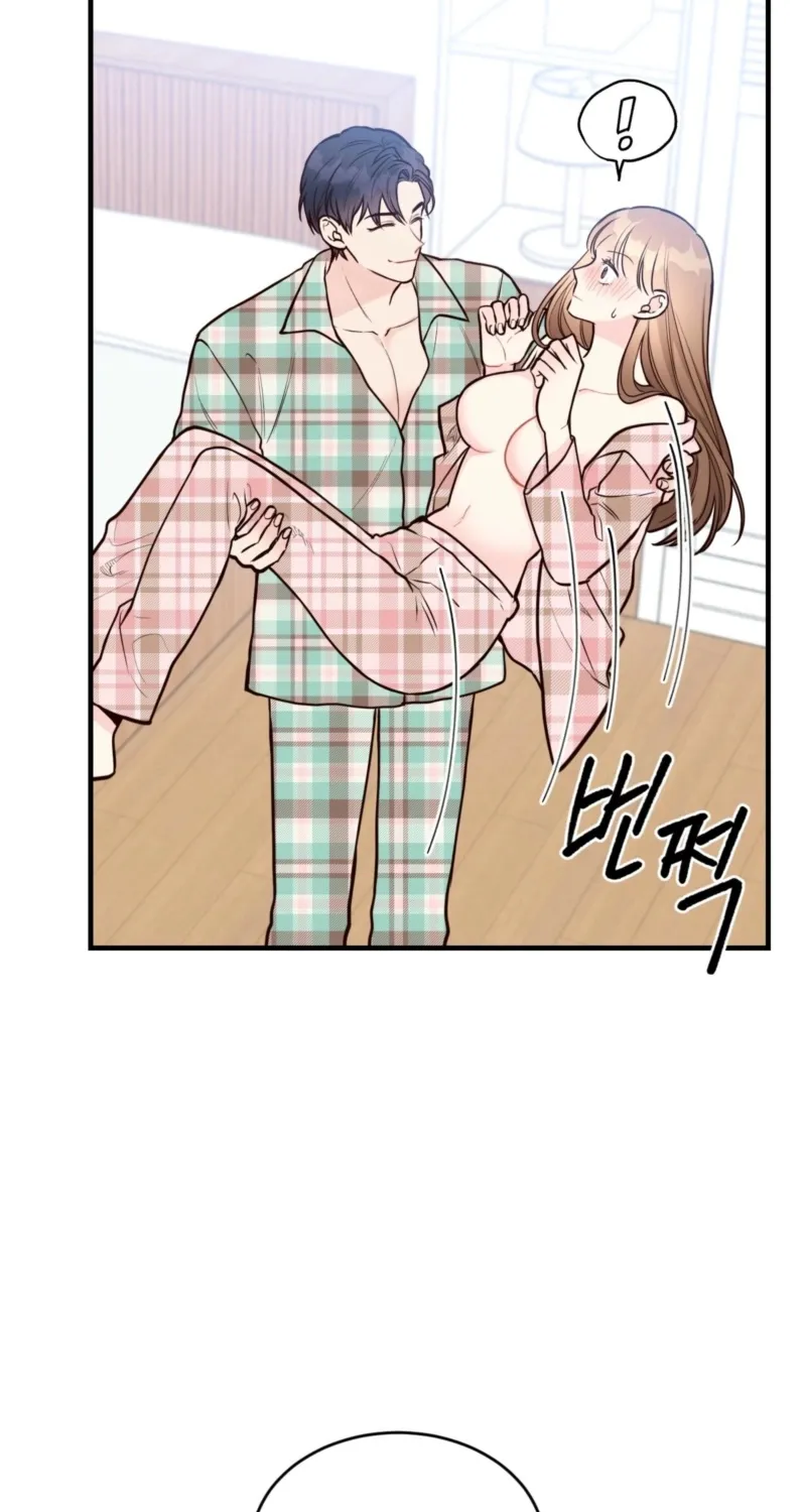 This Marriage Is Merely A Contract Chapter 20 page 23 - 