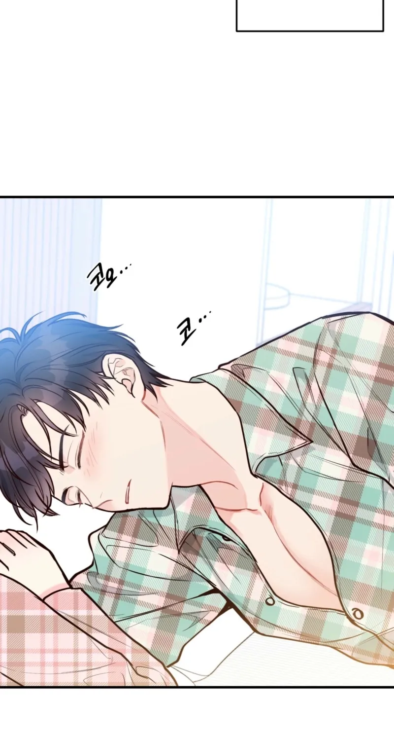 This Marriage Is Merely A Contract Chapter 20 page 5 - 