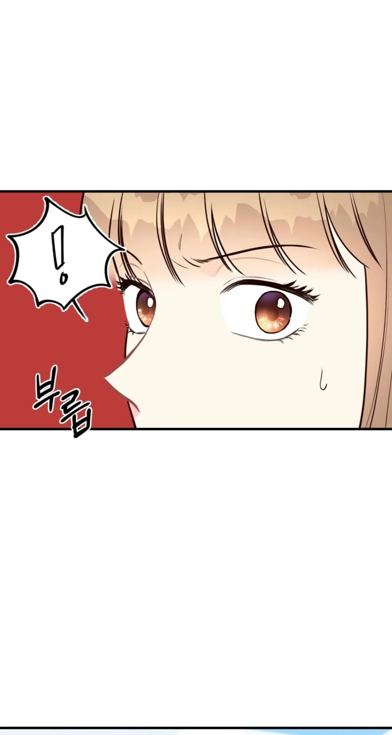 This Marriage Is Merely A Contract Chapter 20 page 55 - 