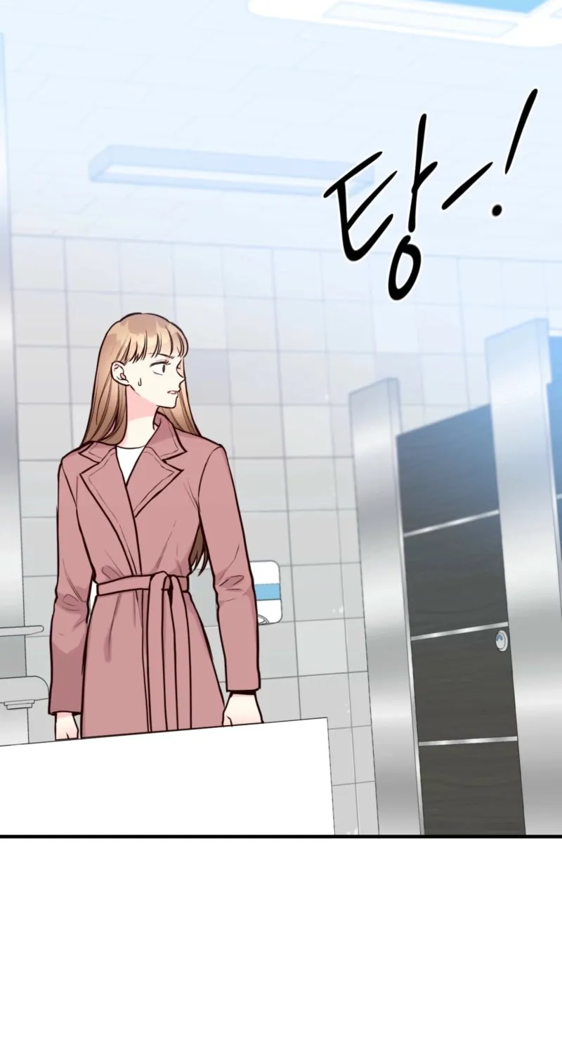 This Marriage Is Merely A Contract Chapter 20 page 56 - 
