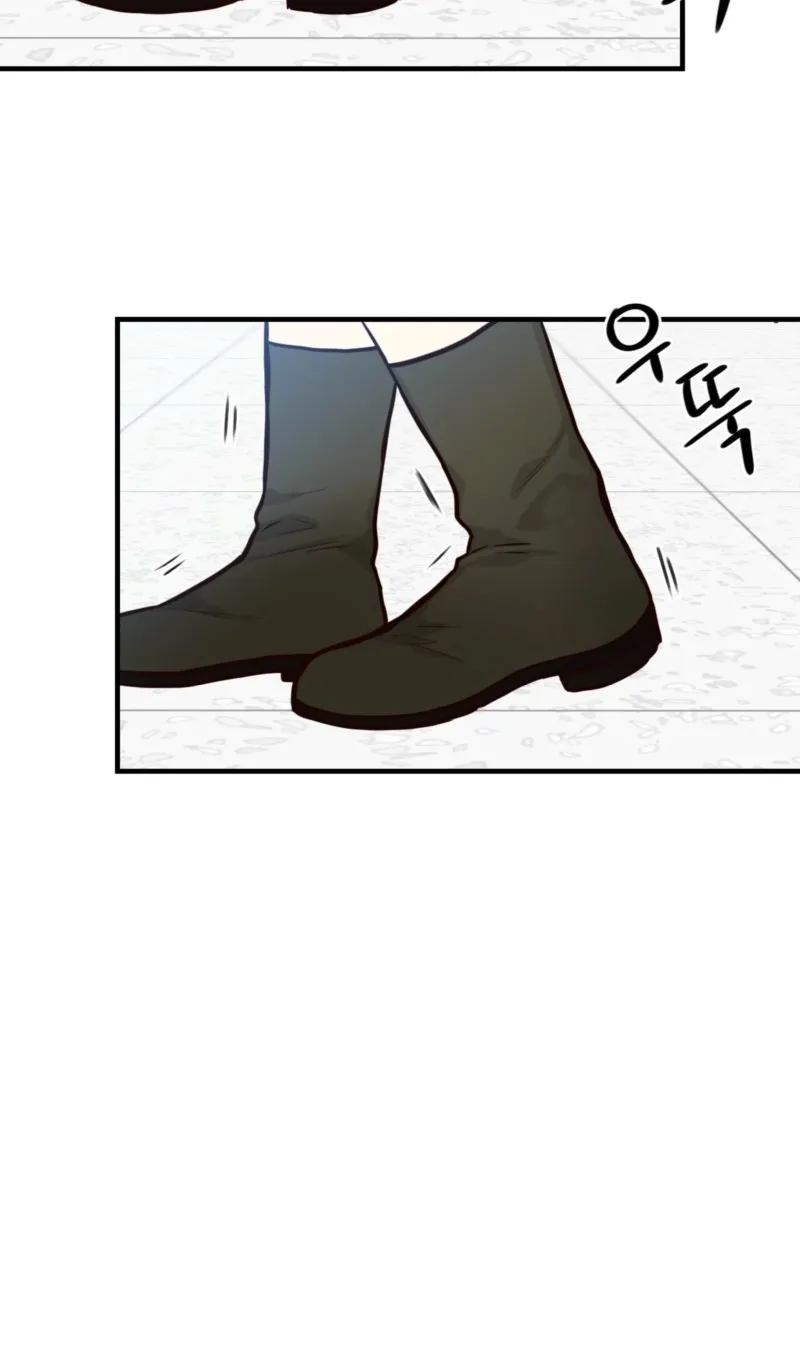 This Marriage Is Merely A Contract Chapter 21 page 69 - 