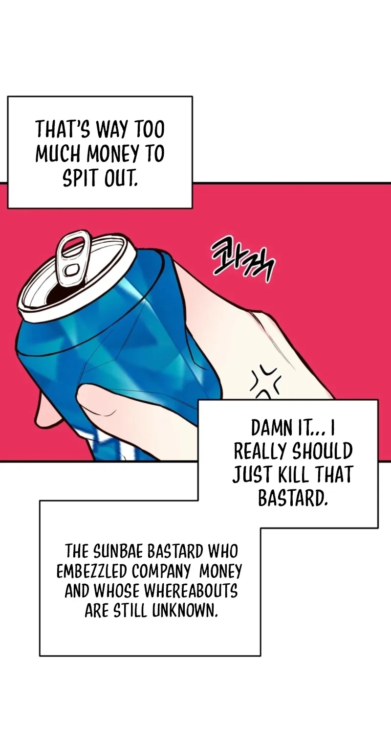 This Marriage Is Merely A Contract Chapter 22 page 22 - 