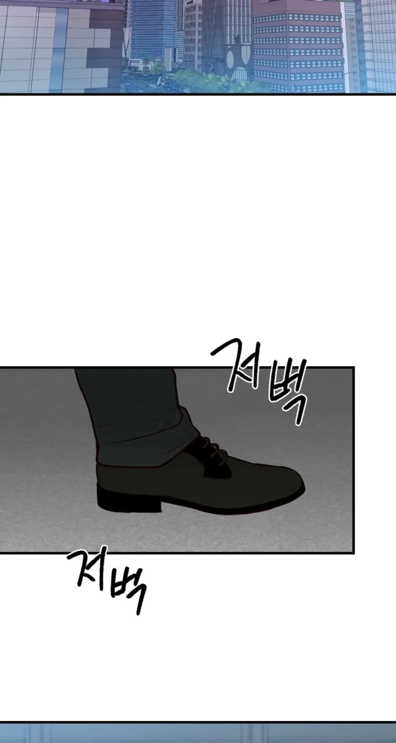 This Marriage Is Merely A Contract Chapter 22 page 45 - 
