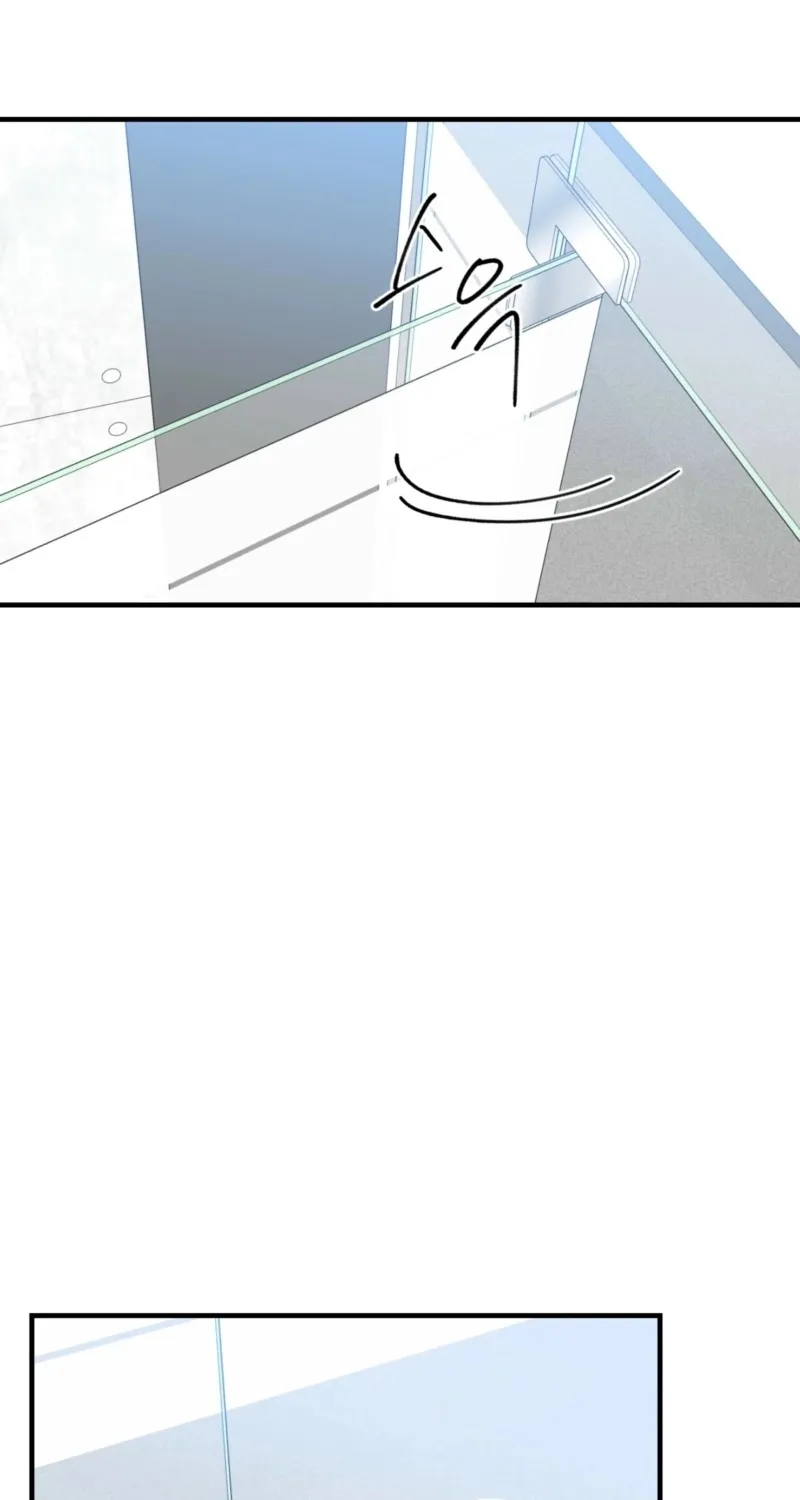 This Marriage Is Merely A Contract Chapter 22 page 47 - 