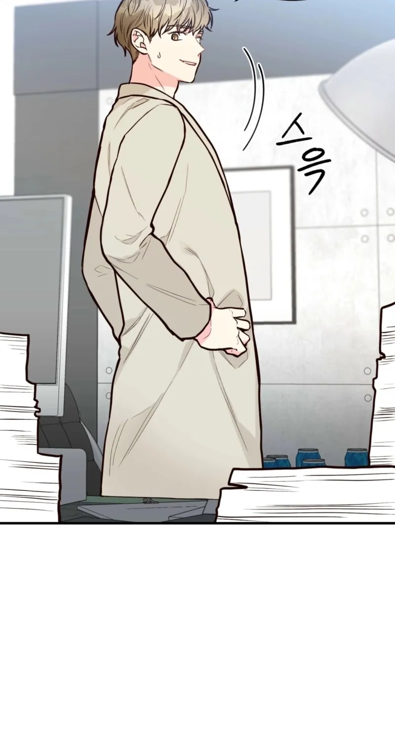 This Marriage Is Merely A Contract Chapter 22 page 52 - 