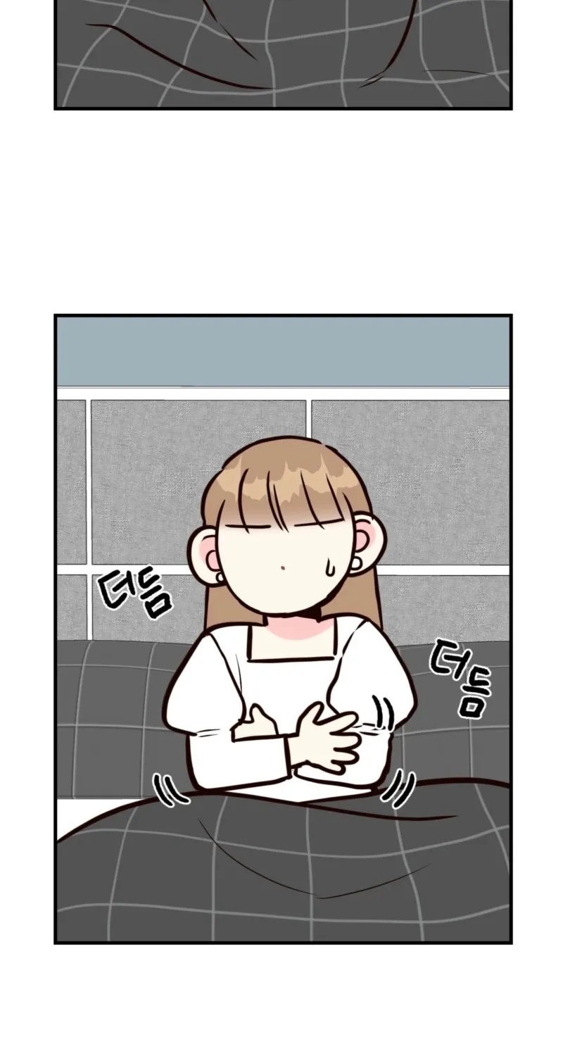This Marriage Is Merely A Contract Chapter 23 page 18 - 