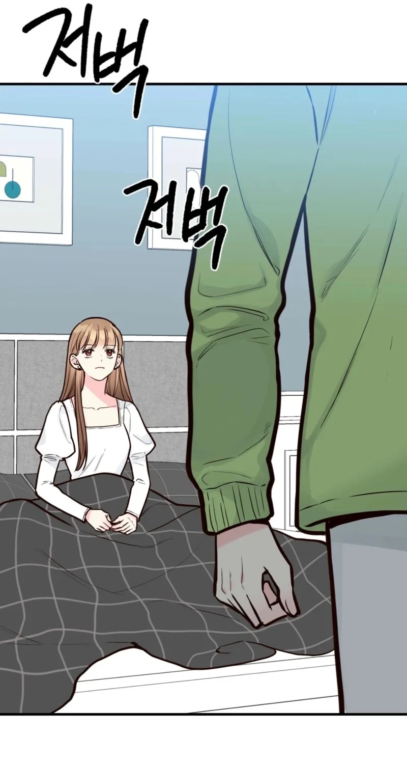 This Marriage Is Merely A Contract Chapter 23 page 31 - 
