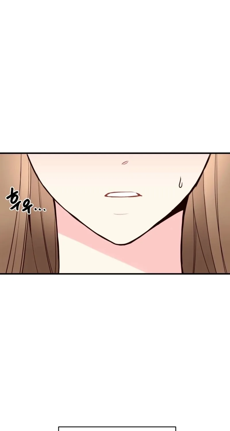 This Marriage Is Merely A Contract Chapter 23 page 32 - 