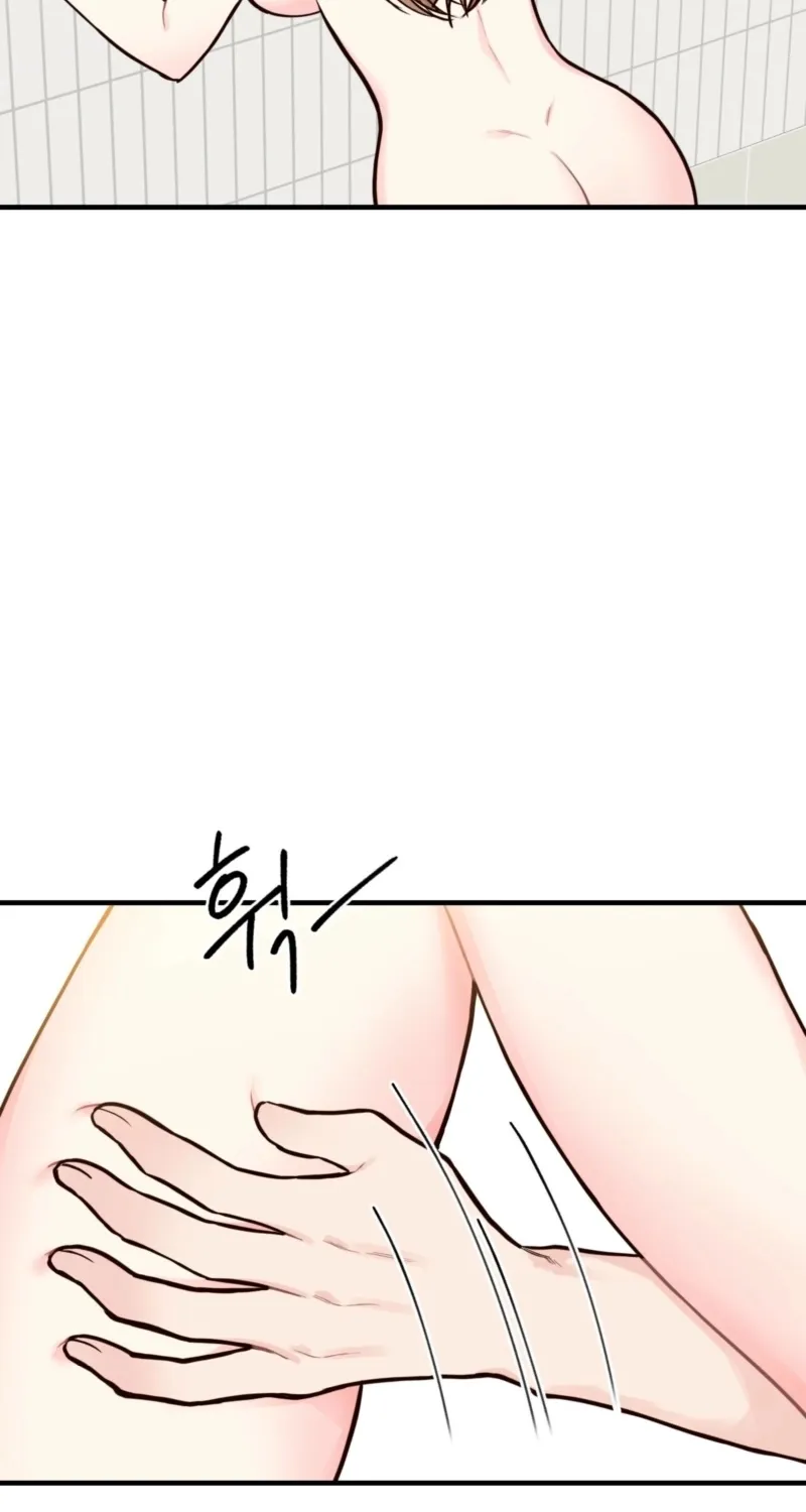 This Marriage Is Merely A Contract Chapter 24 page 16 - 
