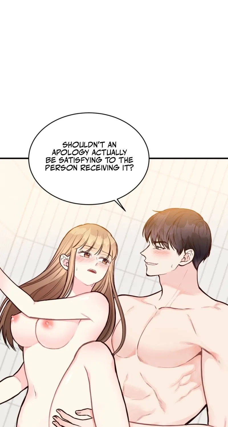 This Marriage Is Merely A Contract Chapter 24 page 17 - 