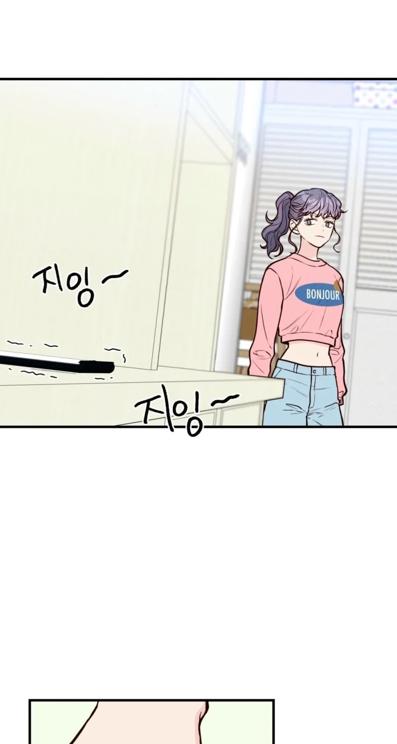 This Marriage Is Merely A Contract Chapter 24 page 43 - 