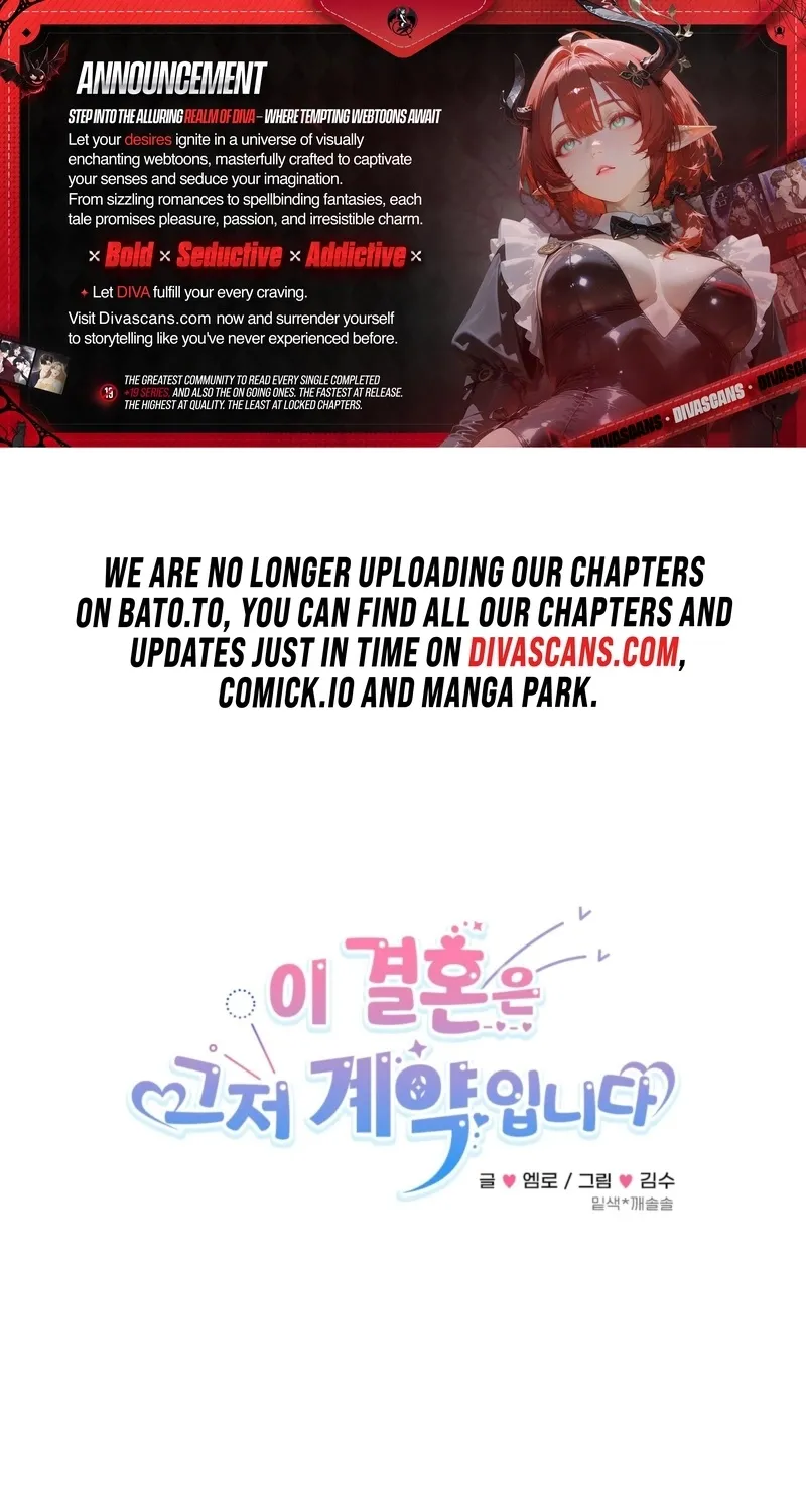 This Marriage Is Merely A Contract Chapter 25 page 1 - 