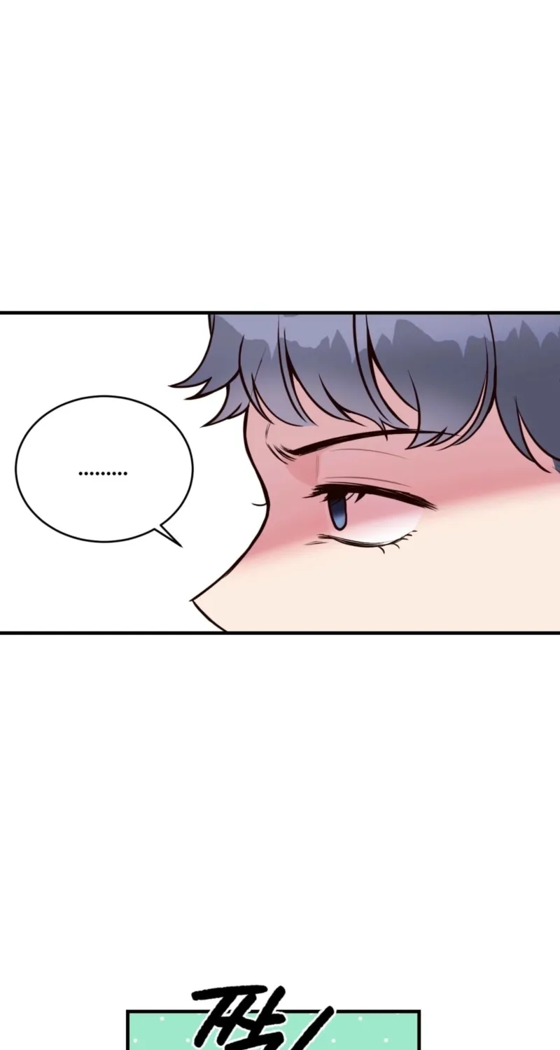 This Marriage Is Merely A Contract Chapter 25 page 54 - 