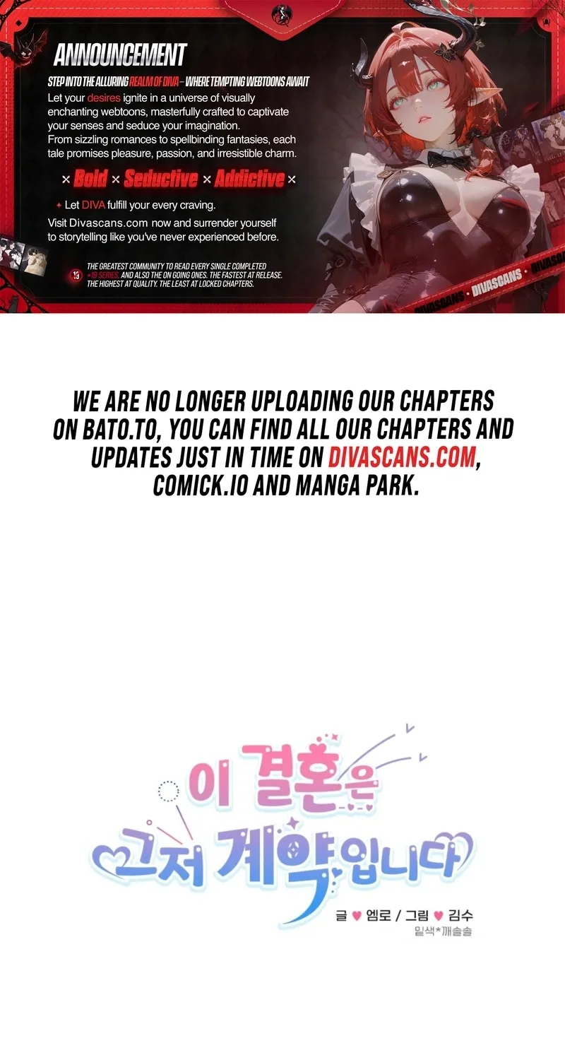 This Marriage Is Merely A Contract Chapter 26 page 1 - 